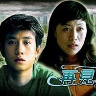 美女扒穴